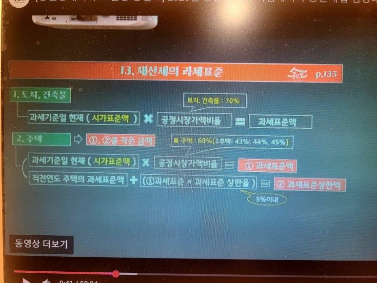 KakaoTalk_20250423_113327513_29 (1).jpg