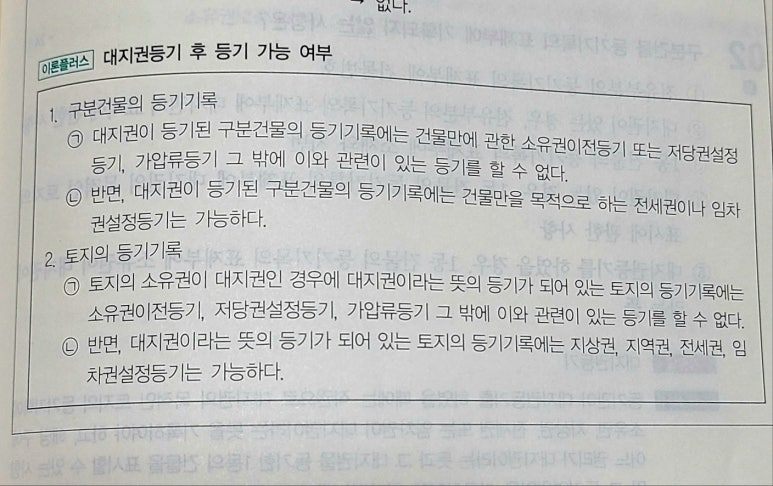 KakaoTalk_20250319_195146909 (1).jpg