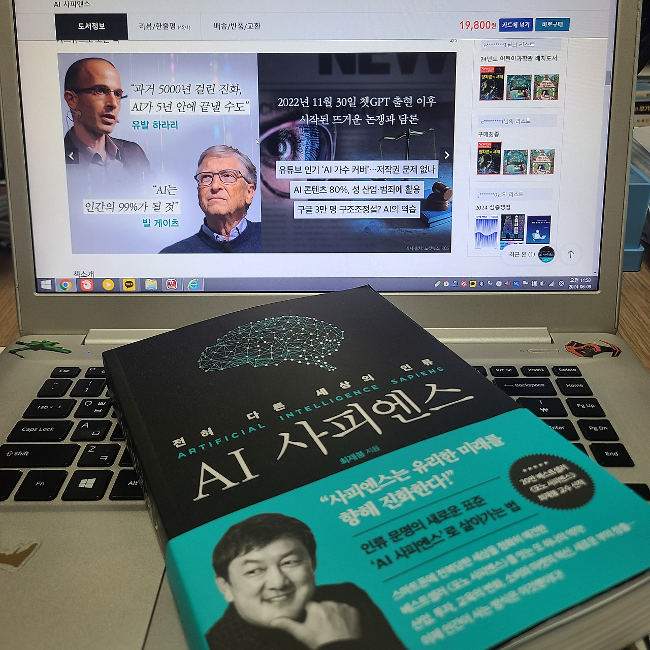 KakaoTalk_20240609_122425685_01 (1).jpg