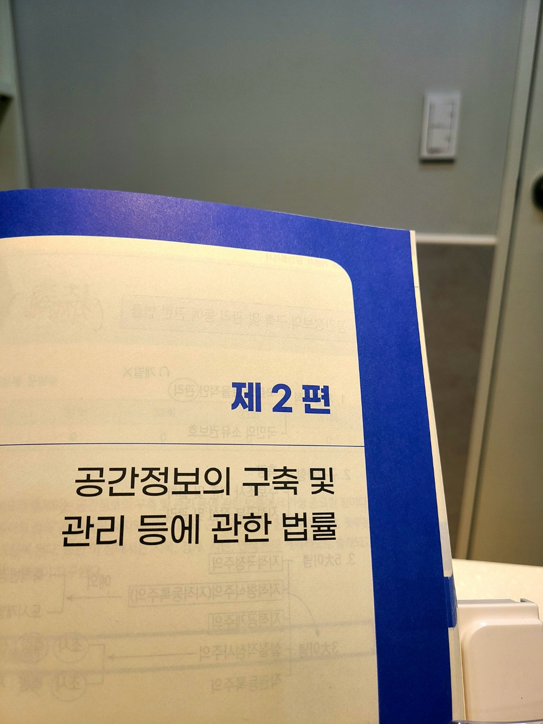 KakaoTalk_20250331_145917238_01 (1).jpg