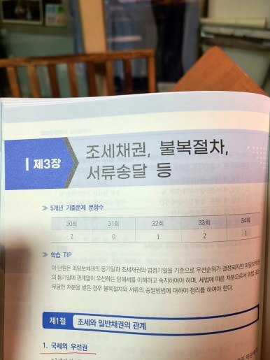 KakaoTalk_20250410_234202698 (1).jpg