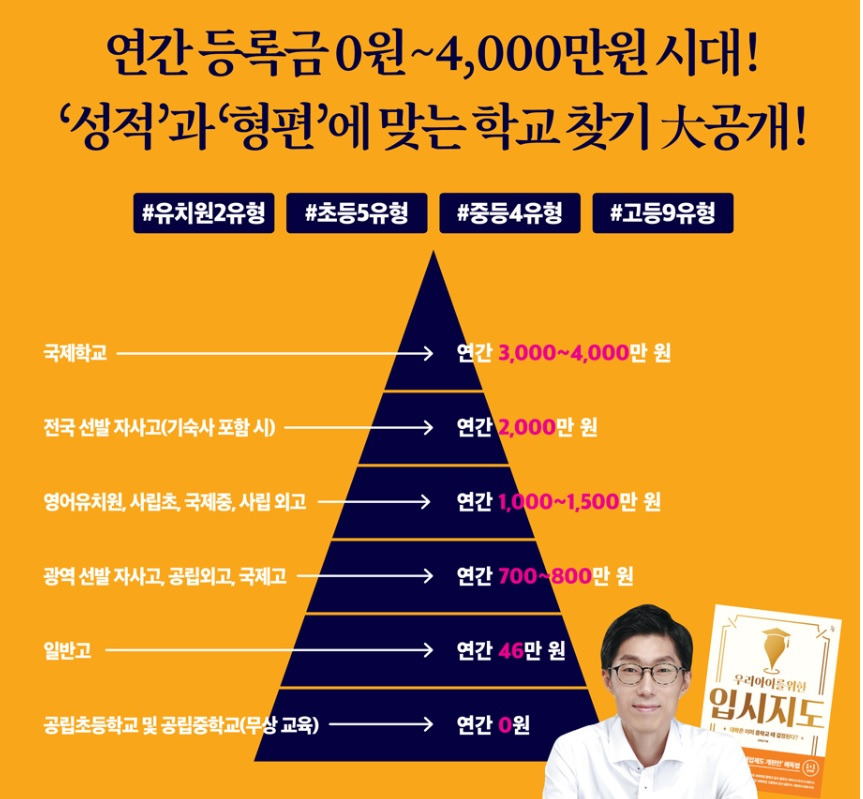 심정섭1.jpg