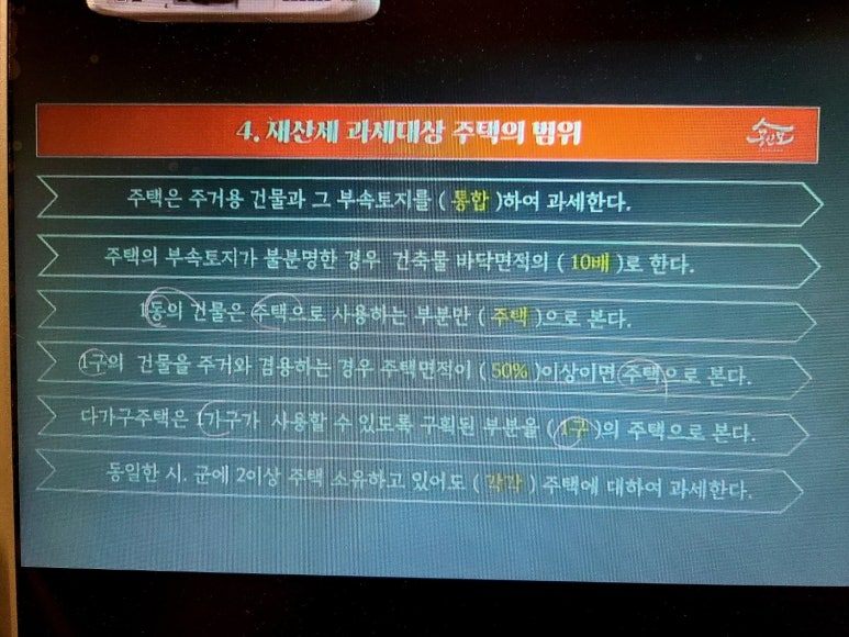 KakaoTalk_20250423_113327513_04 (1).jpg