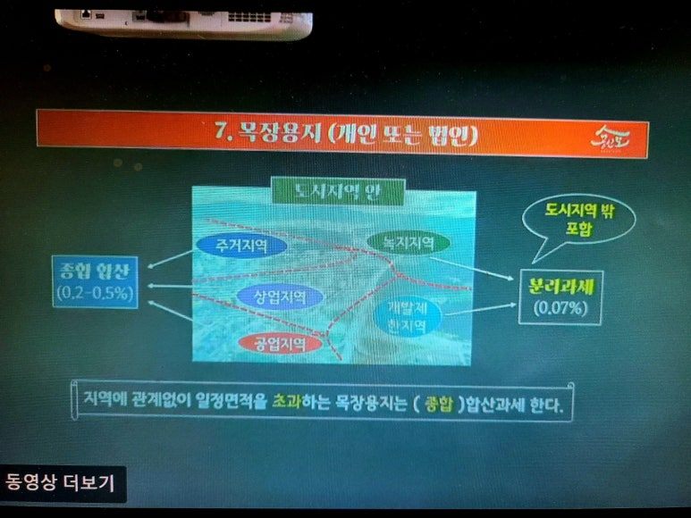 KakaoTalk_20250423_113327513_08 (1).jpg