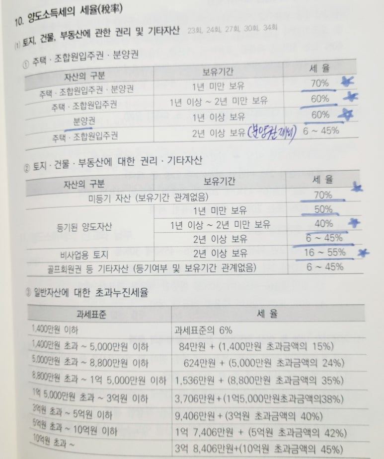 KakaoTalk_20250511_174009134 (1).jpg