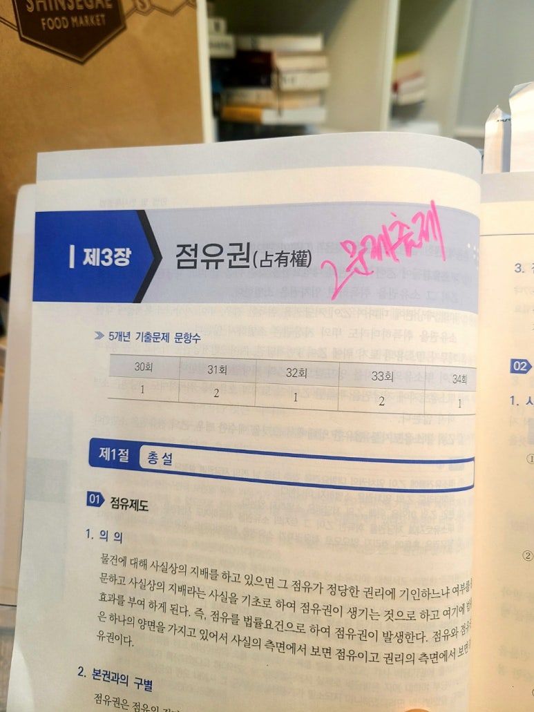 KakaoTalk_20250121_101721581 (1).jpg