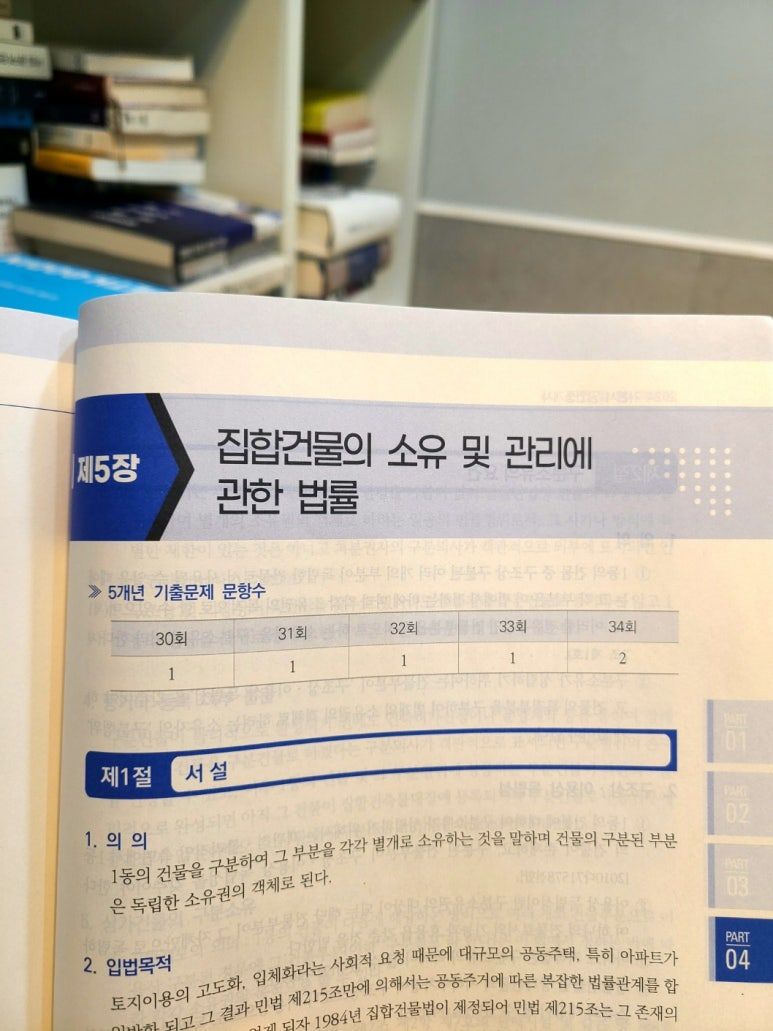 KakaoTalk_20250210_124559889 (1).jpg