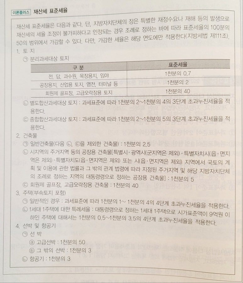 KakaoTalk_20250424_103212218 (1).jpg