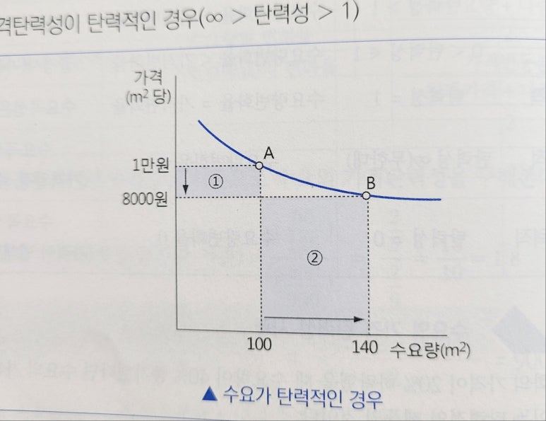 KakaoTalk_20250706_151549114 (1).jpg