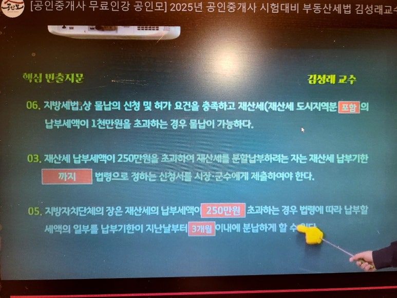 KakaoTalk_20250423_113813263_12 (1).jpg