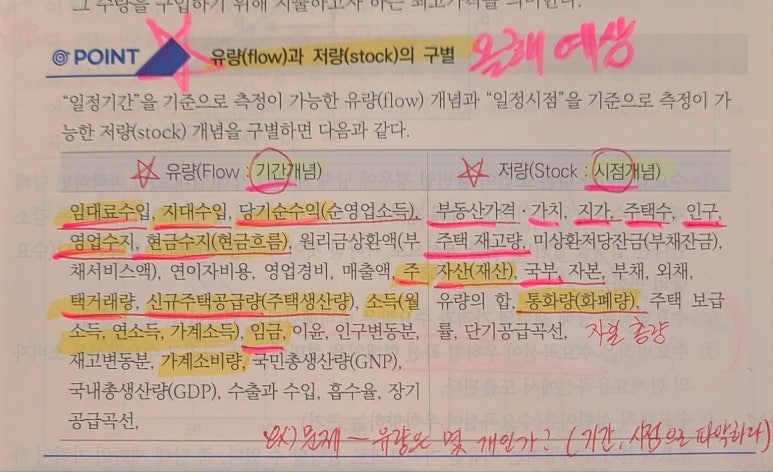 KakaoTalk_20241202_235717251_03 (1).jpg