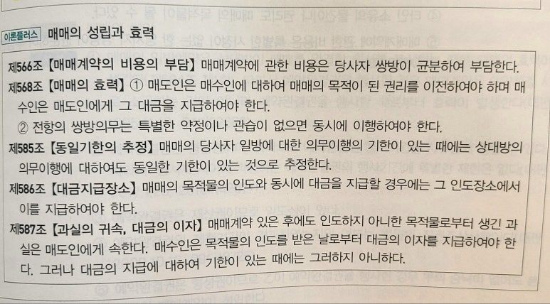 KakaoTalk_20250206_112542118 (1).jpg