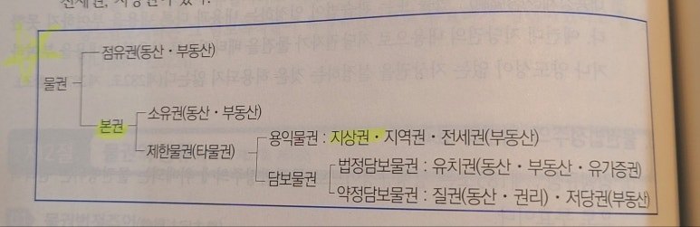 KakaoTalk_20250116_111708609 (1).jpg