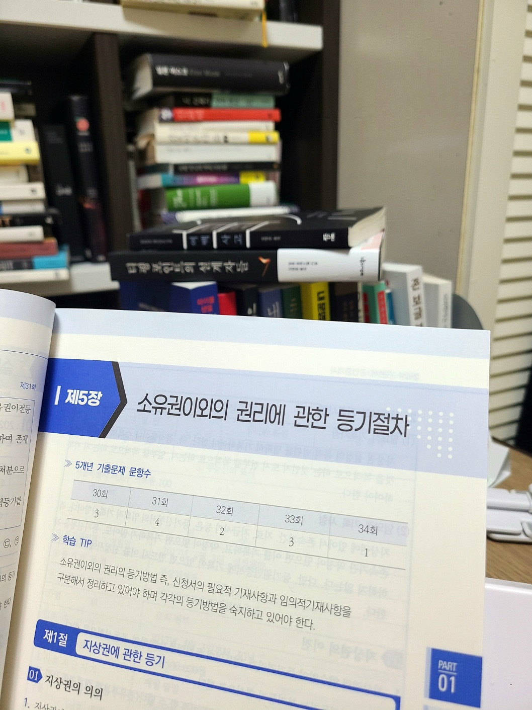 KakaoTalk_20250326_111851900.jpg