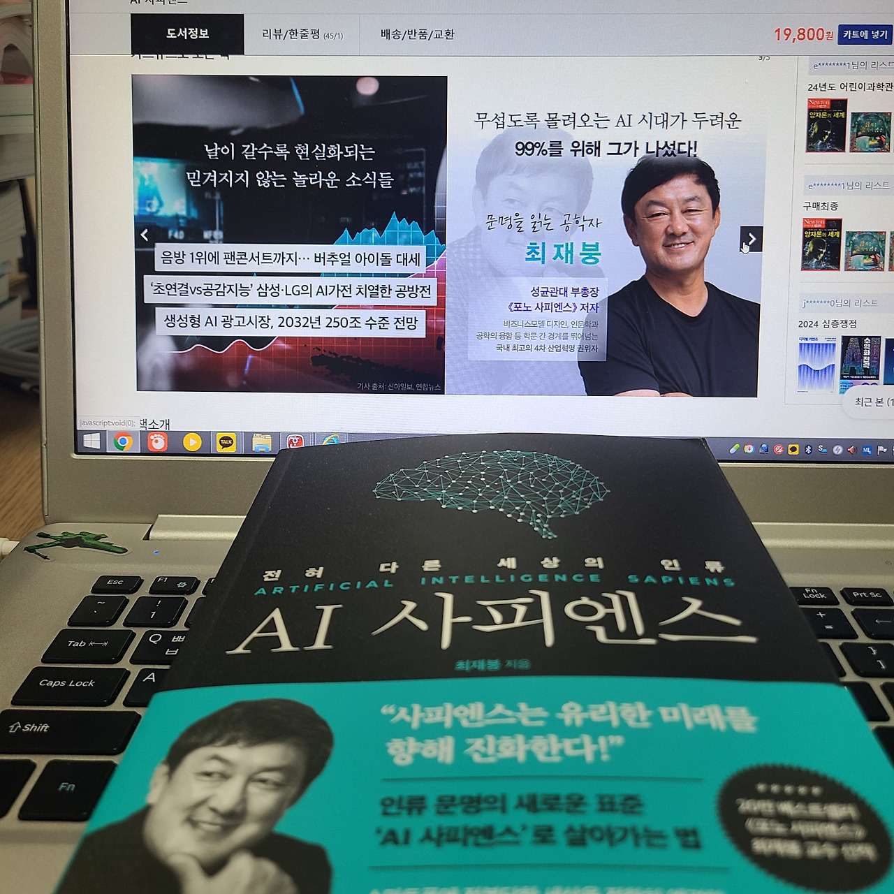 KakaoTalk_20240609_122425685 (1).jpg