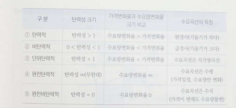 KakaoTalk_20250706_130131299 (1).jpg