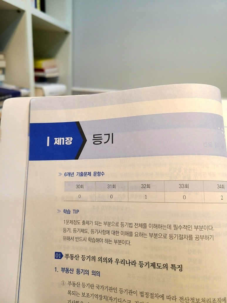 KakaoTalk_20250317_132956187 (1).jpg