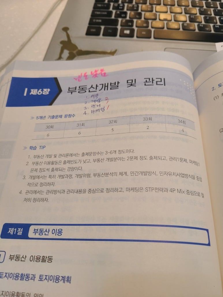 KakaoTalk_20241213_111440060 (1).jpg