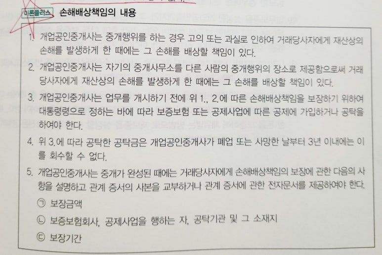 KakaoTalk_20250531_184411323 (1).jpg