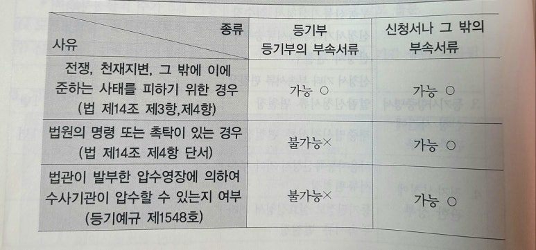 KakaoTalk_20250319_003658079 (1).jpg