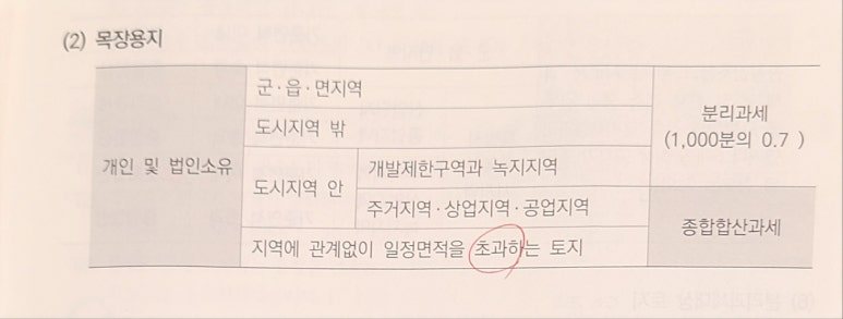 KakaoTalk_20250423_154030260 (1).jpg