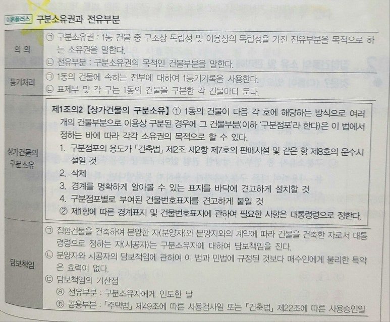 KakaoTalk_20250210_192528512 (1).jpg