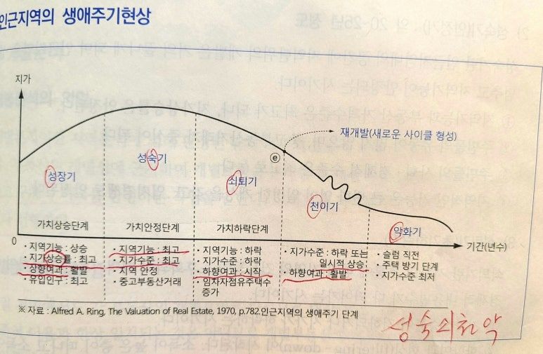 KakaoTalk_20241227_093704880 (1).jpg
