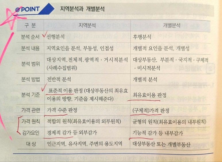 KakaoTalk_20241227_094744757 (1).jpg