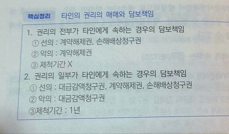 KakaoTalk_20250206_233121699 (1).jpg