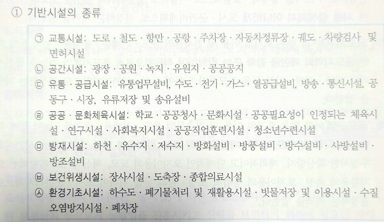 KakaoTalk_20250811_142636444 (1).jpg