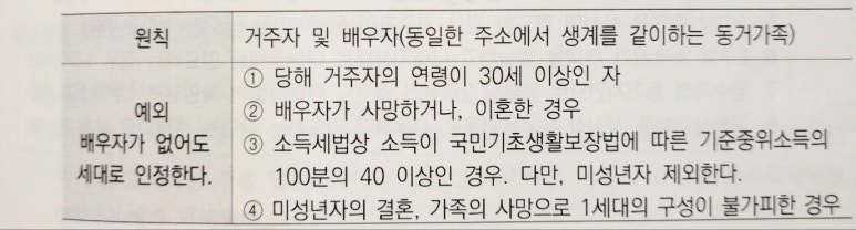 KakaoTalk_20250512_150436650 (1).jpg