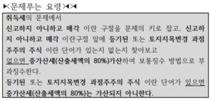 다운로드 (2).jpg