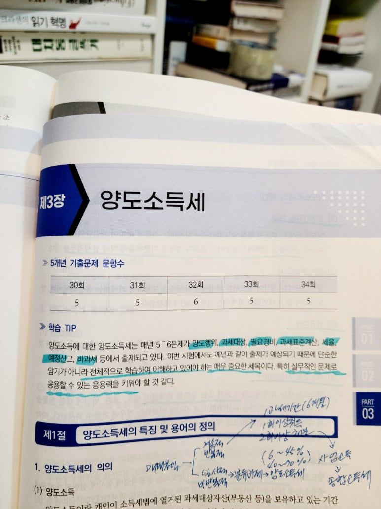 KakaoTalk_20250509_114704534 (1).jpg