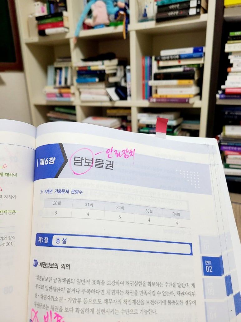 KakaoTalk_20250802_211331219 (1).jpg