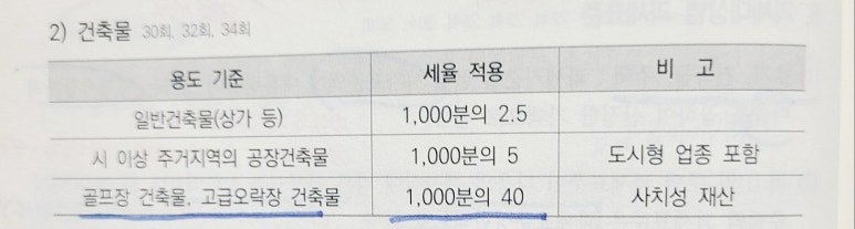 KakaoTalk_20250423_210313770 (1).jpg