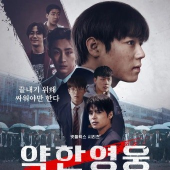 다운로드 (12).jpg