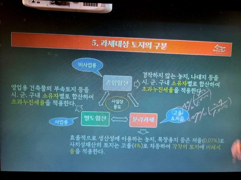 KakaoTalk_20250423_113327513_06 (1).jpg