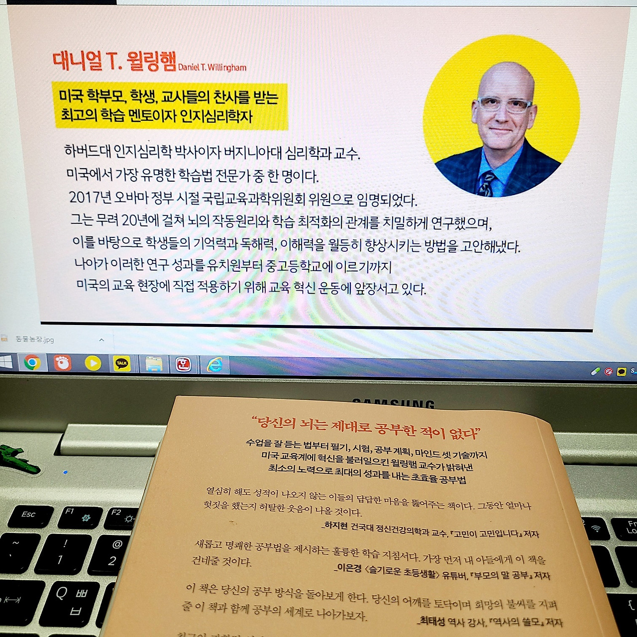 KakaoTalk_20240120_195523375_02.jpg