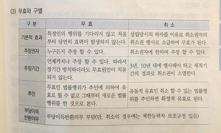 KakaoTalk_20250113_150408499 (1).jpg