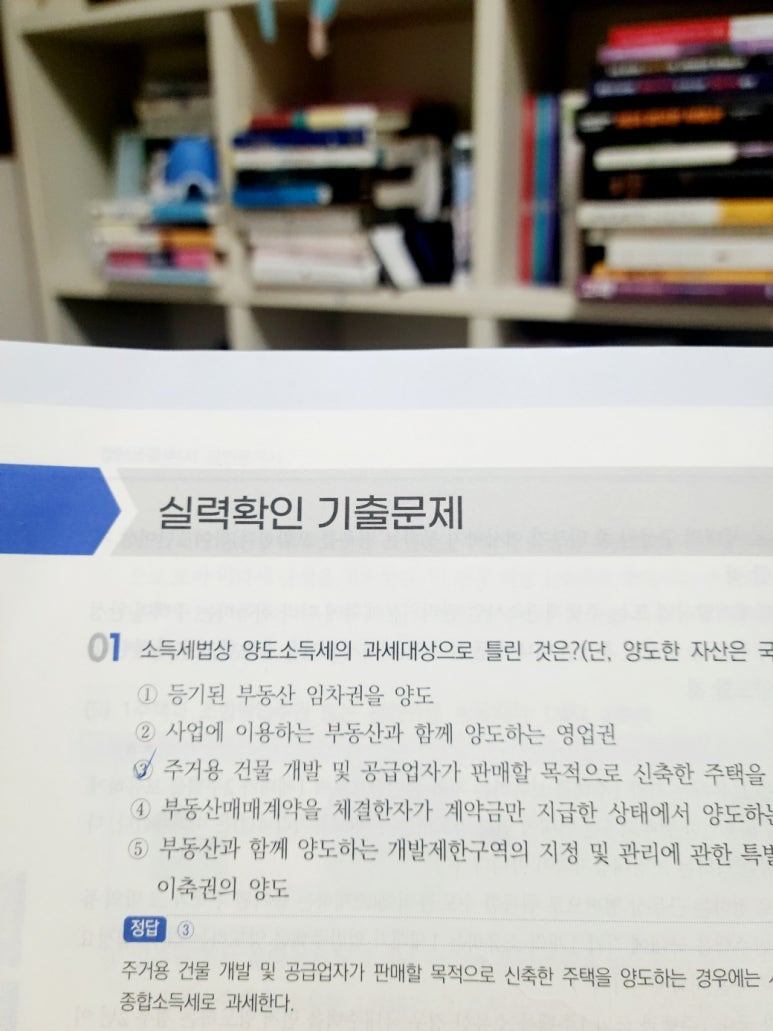 KakaoTalk_20250513_192040217 (1).jpg