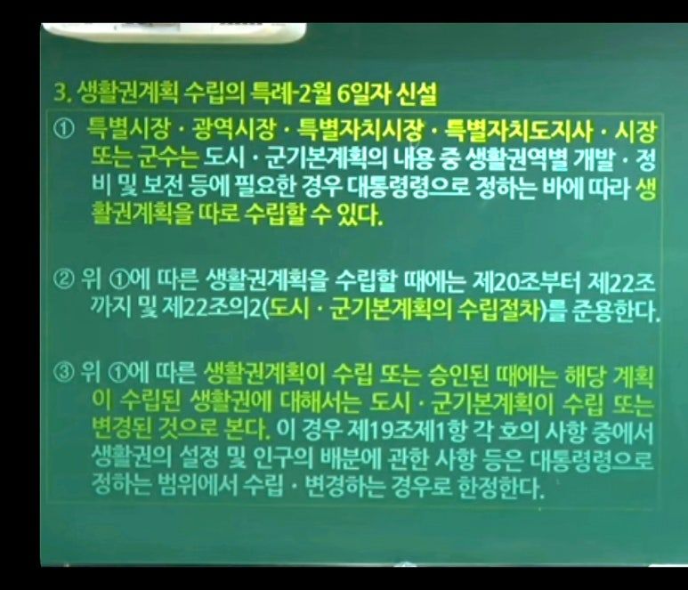 KakaoTalk_20250811_195720988 (1).jpg