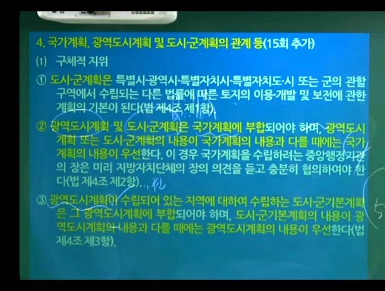 KakaoTalk_20250811_144711445 (1).jpg