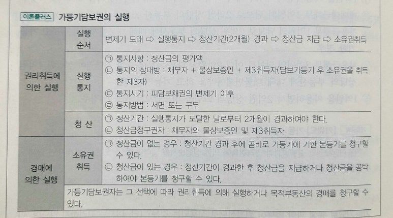 KakaoTalk_20250210_211740735 (1).jpg