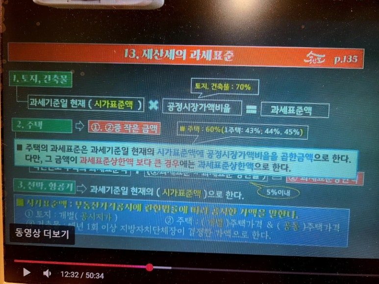 KakaoTalk_20250423_113327513_28 (1).jpg