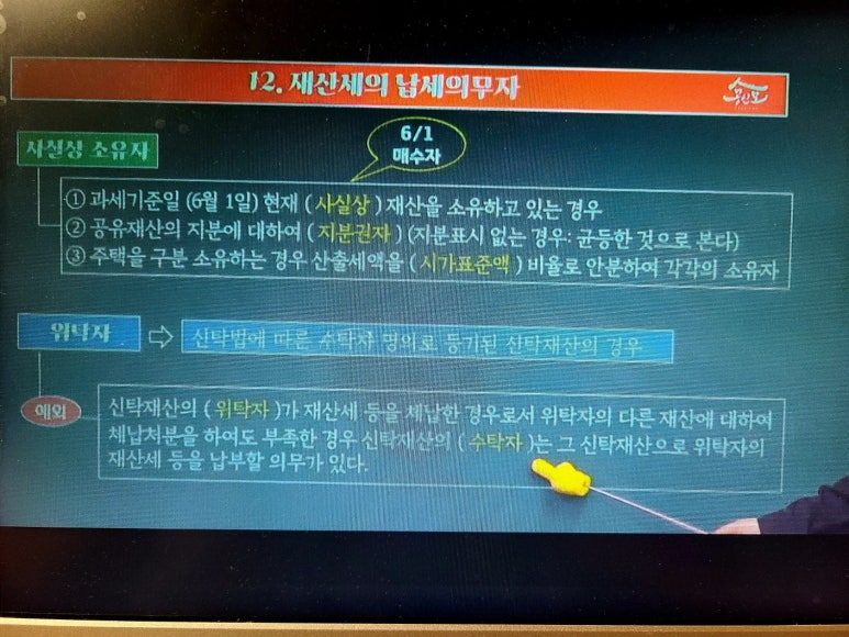 KakaoTalk_20250423_113327513_12 (1).jpg