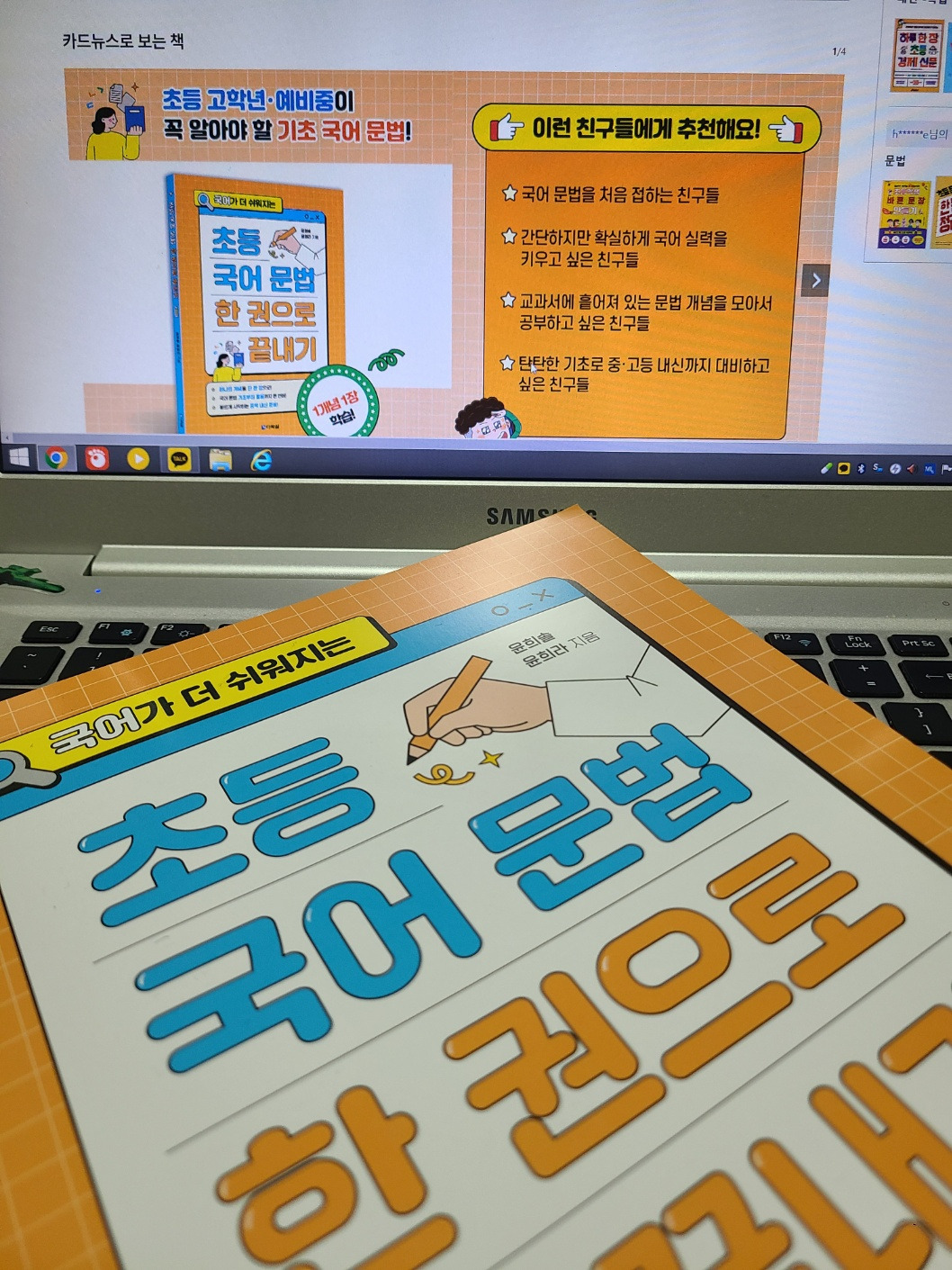 KakaoTalk_20250118_174855481_01.jpg