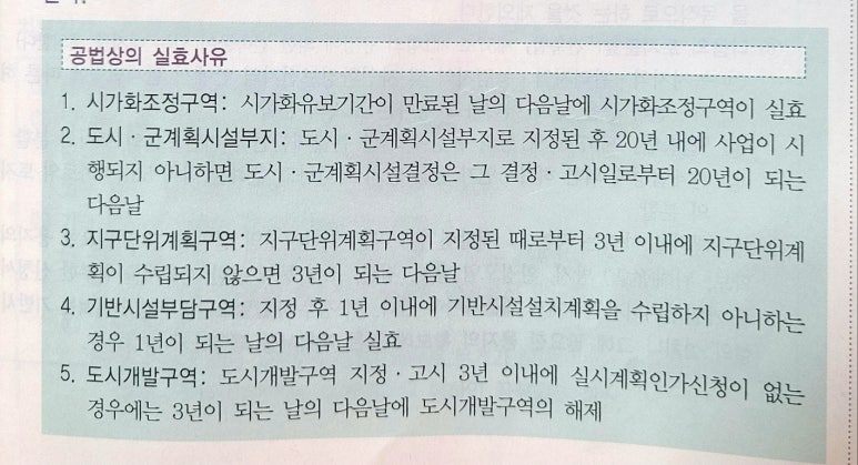 KakaoTalk_20250220_001231521_01 (1).jpg