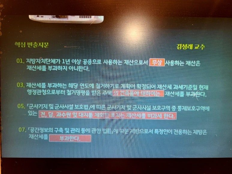 KakaoTalk_20250423_113327513_14 (1).jpg