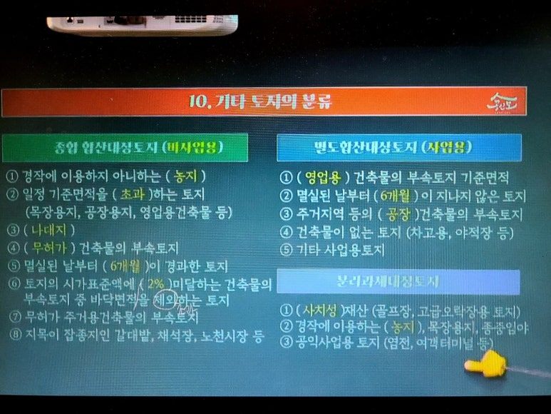 KakaoTalk_20250423_113327513_10 (1).jpg