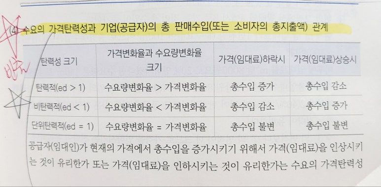 KakaoTalk_20250706_151342620 (1).jpg